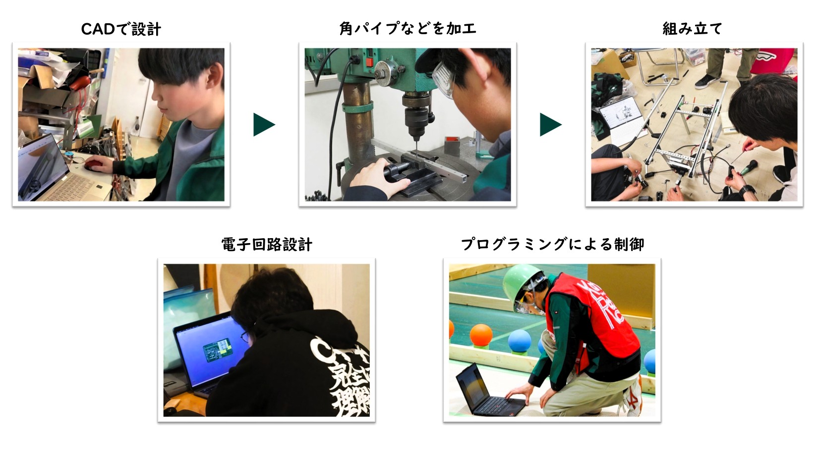 プレゼンテーション1_page-0001.jpg